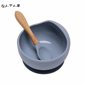 Wooden Teether ベビー用食器 吸盤ボウル シリコン スプーン付き 赤ちゃん 滑り止め 離乳食セット こぼれ防止 ひっくり返し防止 電子レン