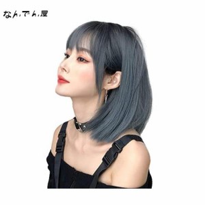 Sunecho ウィッグ セミロング レディース フルウィッグ ボブ グラデーション 小顔効果 ファッション ウィッグ ミディアム ストレート 可