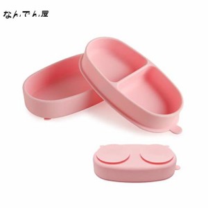 Wooden Teether ベビー食器 離乳食プレート 吸盤ボウル 蓋付き 持ち運び便利 ピッタリ吸着 シリコン製 赤ちゃん ワンプレート皿 弁当箱使