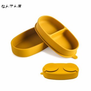 Wooden Teether ベビー食器 離乳食プレート 吸盤ボウル 蓋付き 持ち運び便利 ピッタリ吸着 シリコン製 赤ちゃん ワンプレート皿 弁当箱使