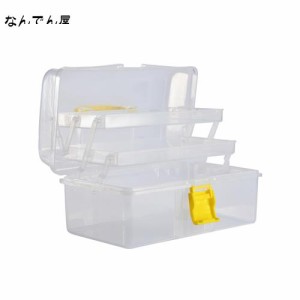 Utoolmart ツールボックス ABS樹脂製のバックル 工具ボックス 工具箱 22.5 * 13 * 11.5cm 黄 収納ボックス 工具 収納ケース 丈夫で長持ち