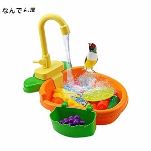 鳥用品 水浴び 水浴び容器 アクリルケ アクリルケージケース 浴槽ケージペット鳥風呂ハウス ペット用品 （自動シャワー レッド）