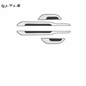 【RUIYA】トヨタ 新型 アクア 2代目 MXPK1#型 ステップガード 新型 アクア スカッフプレート 自動車サイドステッププロテクター アクア 