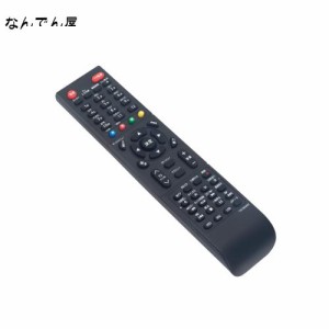 AULCMEET ブランド ブルーレイディスクレコーダー用リモコン fit for 東芝 SE-R0462 79106536 DBR-Z610 DBR-Z620