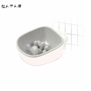 ペット食器 給餌器 ハンガーボウル ゲージ固定用 ペットボウル 早食い防止 こぼさなくえさ入れ 高さ調整 犬猫用小動物用 ヘルスウォータ