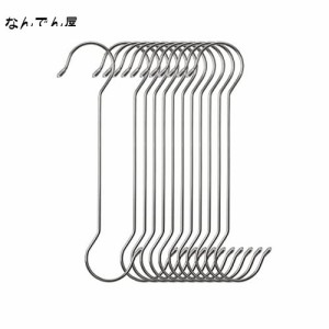 12本 s字フック ステンレス鋼 ロング 特大 物干し竿 (長さ30 cm-12本)