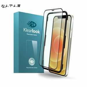 Klearlook phone 12 mini 5.4インチ用 アンチグレア ガラスフィルム ゲーム好き人系列 防塵ネット付き 全面保護 耐指紋 反射防止 ケース