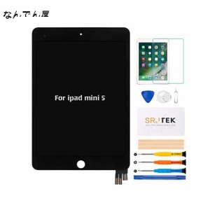 SRJTEK for iPad Mini 5 2019 A2133 A2124 A2126 A2125 7.9” 液晶パネル タッチパネル LCDスクリーン統合画面交換修理キット 無料の修理