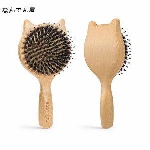 BESTOOL ヘアブラシ 豚毛 くし 木製 櫛 パドルブラシ レディース こども 携帯用 ヘアケア 可愛い 高？ コーム サラサラ 人気 艶髪 美髪ケ