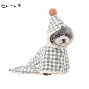 Ymgot 犬 着る毛布 猫犬ペットマント ドッグウエア ブランケット 防寒 もこもこ 可愛い (S, グレー)