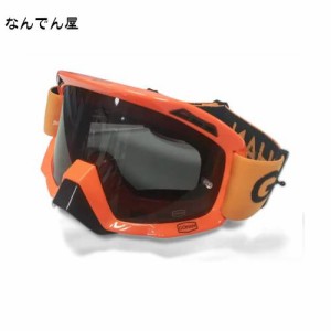 [GOHAN] ゴーグル レンズ バイク 原付き ジェット オフロード バイクゴーグル サバゲー モトクロス レース スキー スノボー アウトドア 