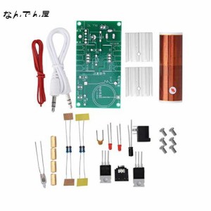 テスラコイルモジュール テスラコイル キット ミニテスラコイル電気モジュール プラズマスピーカー 組み立てられていない DIY電子キット