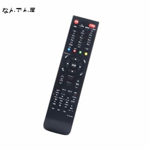 winflike 代替リモコン compatible with SE-R0466 (代替品) 東芝（TOSHIBA） ブルーレイディスクレコーダー用リモコン