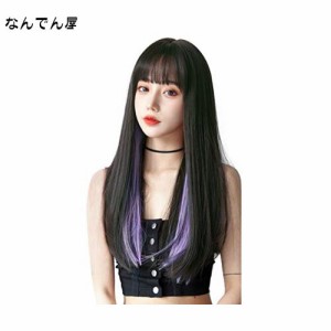 FESHFEN ウィッグ ロング ストレート かつら フルウィッグ 自然 女装 ウィッグ レディーズ wig 原宿系 カツラ ぱっつん ファッション 日