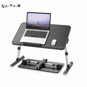 SAIJI ノートパソコンスタンド PCスタンド 折りたたみテーブル ローテーブル ミニテーブル ベッドテーブル 高さ・角度 調整 耐荷重40kg 