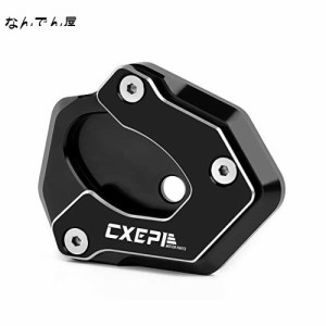 CXEPI カワサキ Ninja650 2017 2018 2019-2022 サイドスタンド キックスタンド プレート パッド エンド （ブラック）