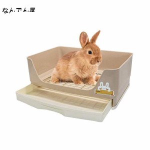 Gifty うさぎ トイレ 四角 40*30 大型 うさぎのトイレ ロップ フェレット チンチラ デグー モルモット 小動物 引き出し 大きめサイズ