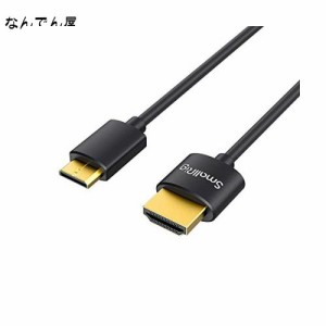 SmallRig ハイスピードHDMI ケーブル Mini HDMI ケーブル 55cm極細 プロビデオ用4K60Hz (タイプC-タイプA)-3041