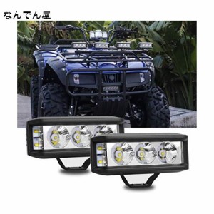 LED 作業灯 70w ホワイト フォグランプ ３面発光 広角狹角一体型 LED投光器 12v-24v用 拡散タイプ ledライト タイヤ灯 車幅灯 集魚灯 前