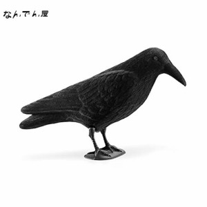 Navaris カラス 置物 鳥よけ 鳥撃退グッズ - 鳩よけグッズ カラスよけグッズ ムクドリ撃退 スズメ撃退 害鳥対策 - ガーデニング イ ンテ