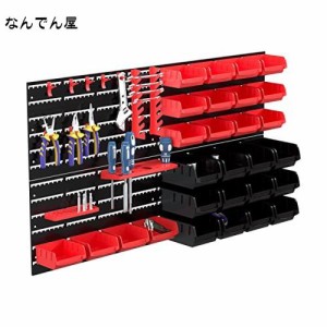 KOOPRO 工具収納ケース ツールボックス 小物 工具入れセット パーツ収納 工具差し フック 壁掛けボード ガレージ 工場作業場 家庭ワーク