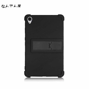 Huos dtab Compact d-42A docomo 8インチ カバー ケース シリコン スタンド機能 衝撃吸収 タブレット用