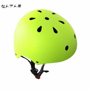 自転車 ヘルメット 子供 大人兼用 スケートボード アイススケート サイクリング 通学 スキー バイク 保護用ヘルメット 超軽量 サイズ調整