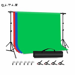 PULUZ バックペーパー 200×290cm背景布 背景スタンド2m×3m グリーンバック 背景フレームセット 撮影背景スタンド 写真撮影背景布 三脚