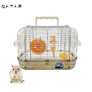 Gifty ハムスター ケージ 4点セット ゴールデン 飼育 ゲージ 回し車 小動物 お出かけ キャリー ハリネズミ ジャンガリアン