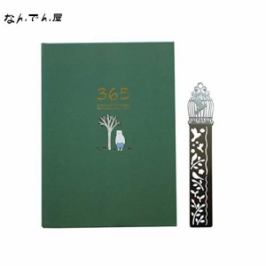 365日 日記帳 かわいい手帳 スケジュール 予定表 仕事 勉強 年間計画月額プラン日次計画 日付なしメモ帳 金属定規/ブックマーク付き (緑)