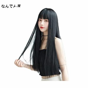 ウィッグ ロング ストレート かつら フルウィッグ 自然 ぱっつん 小顔 人気 耐熱 wig 原宿系 ファッション ネット/櫛付き 黒 ブラック