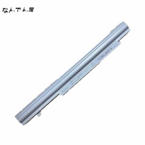 適用可能 For CF-SX1 CF-SX2 CF-SX3 CF-SX4 CF-NX1 CF-NX2 CF-NX3 CF-NX4 ノートパソコンバッテリー 互換 バッテリー CF-VZSU75JS 47WH 7