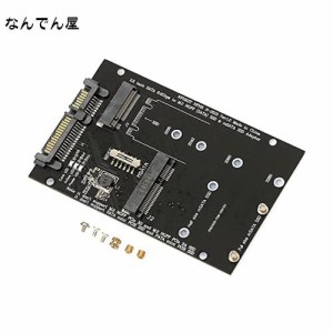 SATA M.2 NGFF SSD ＆ mSATA SSD → 2.5 インチ SATA 3.0 変換 アダプター 2 in 1 Combo M.2 NGFF ＆ mSATA SSD to SATA 3.0 Adapter