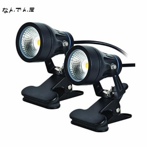 okalumi 防水 クリップライト LED スポットライト 屋外 白色 6000K 7W 小型 看板照明 屋外 屋内兼用 led器具 店舗用 防雨 延長コード3m 