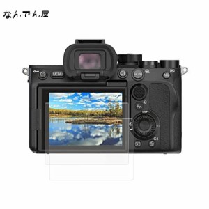 SmallRig Sony用ミラーレスカメラ用保護ガラスフィルム 2枚セット FX3 / ZV-1 II/ZV-1F/ ZV-1 / A7C / A7 II / A7 III / A7S II / A7S II