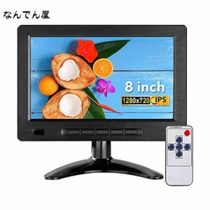 8インチ小型モニタ Eyoyo HDMIモニター ミニディスプレイ （1280 x 720） HD内蔵スピーカー HDMI VGA AVポート 監視カメラ用/DSLR/PC/DVD