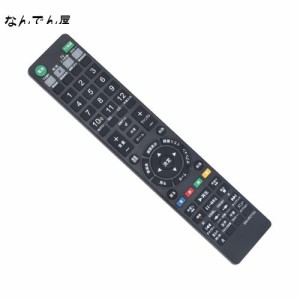 ブルーレイディスクレコーダー用リモコン fit for SONY ソニー RMT-VR110J BDZZT1700 BDZZW1700 BDZ-FT3000 BDZ-FW500 BDZ-FW1000 BDZ-FW