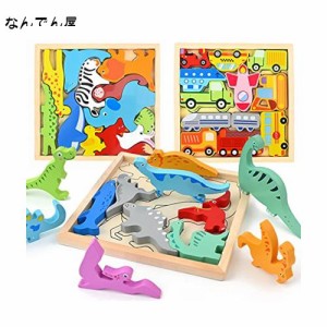 CORPER TOYS 木製パズル 動物 乗り物 知恵の板 型はめパズル 型はめおもちゃ 形合わせ 動物パズル 恐竜パズル 乗り物パズル 積み木 ブロ