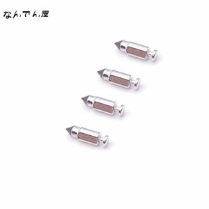 キャブレター修理キット,オーバーフロー 防止 キャブ 用 フロートバルブ 4個 (3.0MM*9.60MM)