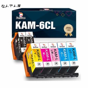 エプソン(Epson)用 KAM-6CL-L 互換インクカートリッジ KAM-6CL カメ 互換インク KAM インク 7色セット EP-882AW EP-882AB EP-882AR EP-88