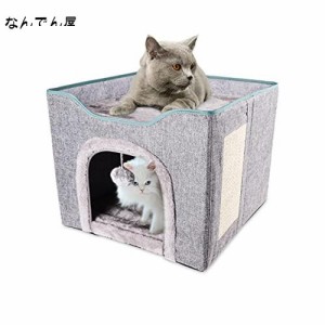 DEWEL 折りたたみ式 猫 ベッド 犬 ハウス ペット クッション ソファー 爪とぎ 二層 猫用 小型犬 多頭用 夏 通年 ふわふわ 組立簡単 お手