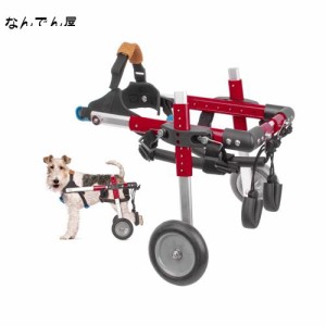 犬用車椅子 後肢リハビリサポート2輪歩行器 犬用カート補助輪 軽量 サイズ調整可能 小型・中型犬用 コーギー 柴犬など 老犬介護 (赤, S)