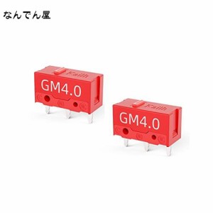 Kailh GM 4.0 マイクロスイッチ 60M ライフゲーム用マウス 3ピン 左と右ボタン用 (2個)