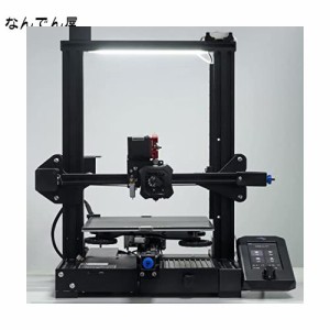 UniTak3D Ender 3 LED 24Vライト,3Dプリンター埋め込みバーライト アップグレードキット-Creality Ender 3/Neo、Ender 3 V2/Neo、Ender 3