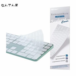 iMac Magic Keyboard用キーボードカバー 対応英語US配列 - iMac 24インチ キーボードカバー スキン (Model A2520, Touch ID搭載, テンキ