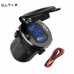 バイク用 チャージャー USB充電器 防水 QC 3.0 カーパワーソケット デュアル 2 ポート 36W 急速充電LED電圧計 12V / 24V 車/バイク/オー