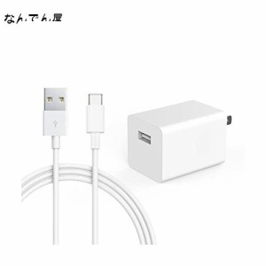 Milipow 20W USB急速充電器Quick Charge 3.0搭載 スマホ充電器ACアダプターUSB電源アダプタGalaxy Note 20 Ultra,S20 S10 Plus,A10e A11 