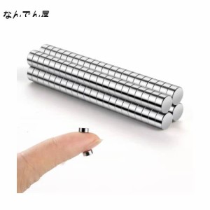 rhinocats 強力マグネット ネオジム磁石 小型 DIYマグネット 丸型 5*3ｍｍ 冷蔵庫マグネット 60個セット