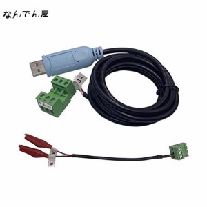 DSD TECH SH-U15 USB-RS485ケーブル（ワニ口クリップ付内蔵）