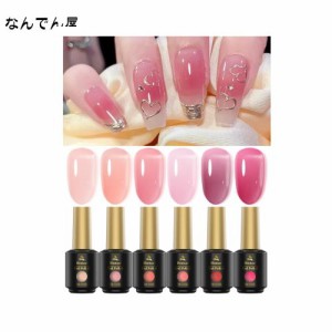 Biutee カラーネイルジェル ピンクジェル 6色 8ml 透け感あり クリアピンク系 桜色 UV/LED対応 花のようにカラージェル 夏 ポリッシュタ